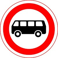 В ПДД введен новый дорожный знак