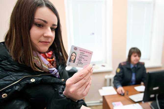 Принят новый законопроект: права подорожают