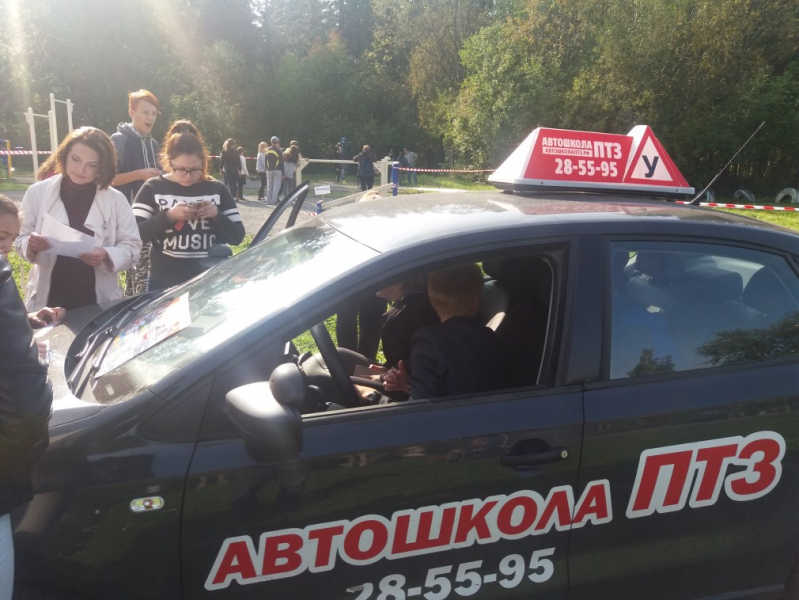 Активный отдых с автошколой «ПТЗ» это отлично проведенное время!