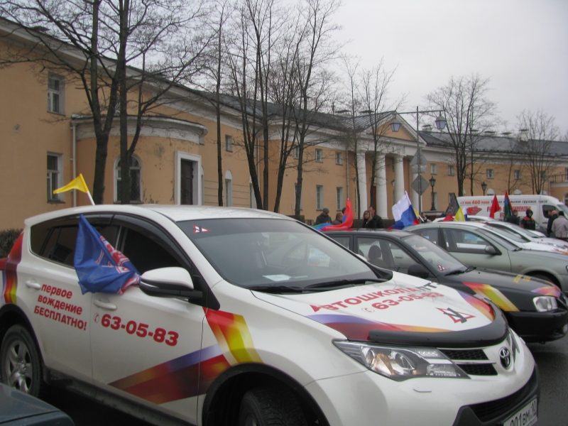 Автопробег в честь Дня воинской славы России