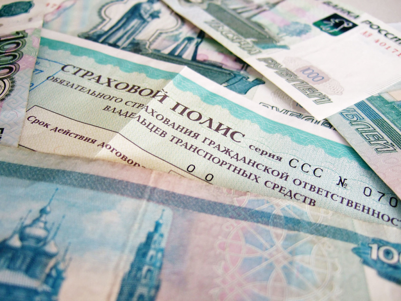 Наказание за отсутствие распечатанного полиса ОСАГО