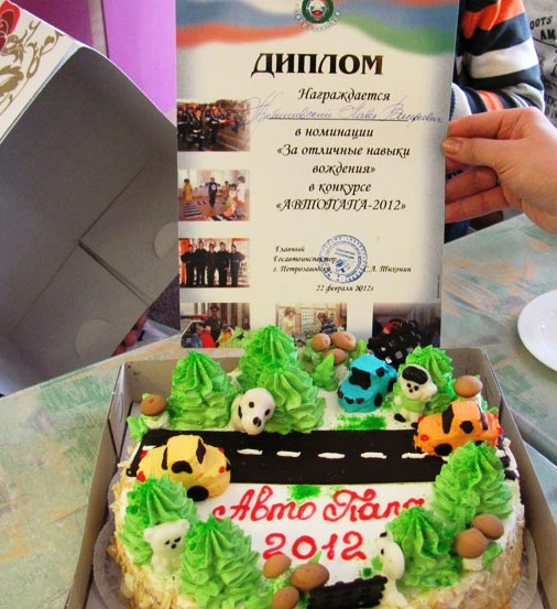 В Карелии пройдет конкурс «АВТОПАПА-2016»