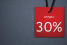  30%      2019 ,  ?