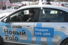        -2016 