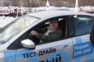       -2016 