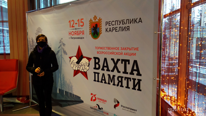 Автошкола «ПТЗ» приняла участие в организации В Петрозаводске Всероссийской акции «Вахта Памяти»