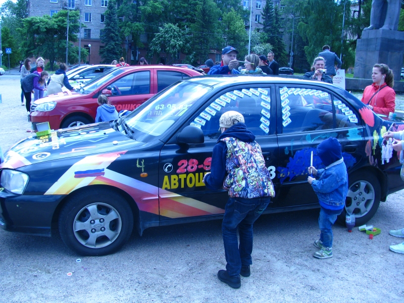 Мастер – класс «АвтоГраффити»